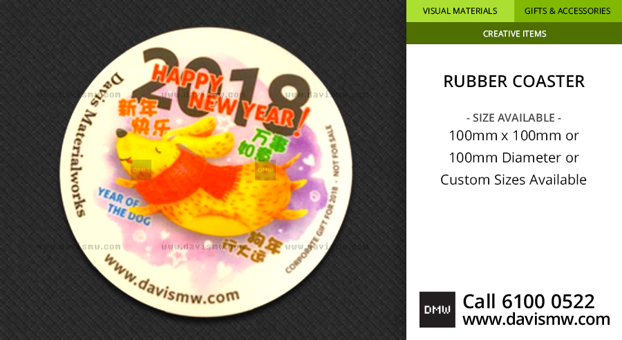 Rubber Coaster - Davis Materialworks