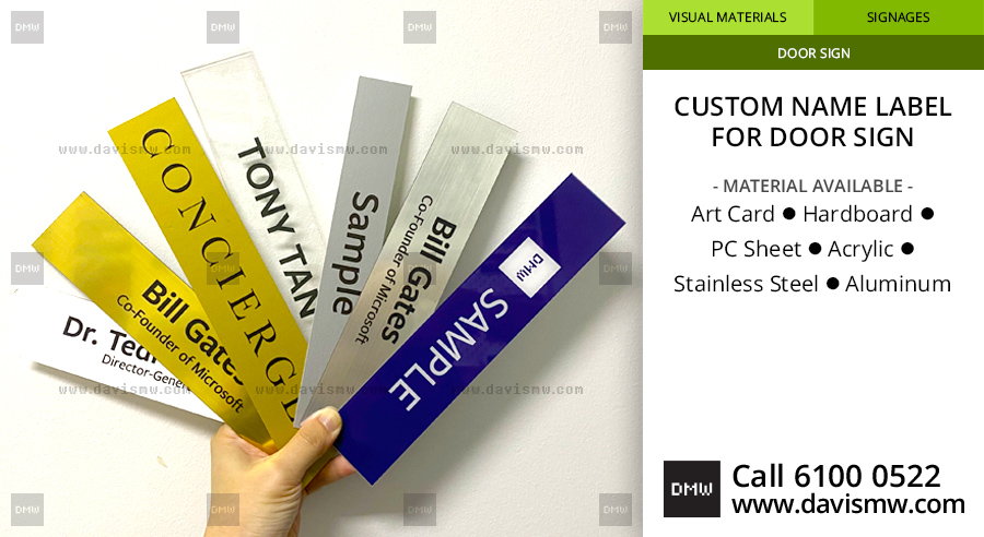 Custom Name Label For Door Sign - Davis Materialworks