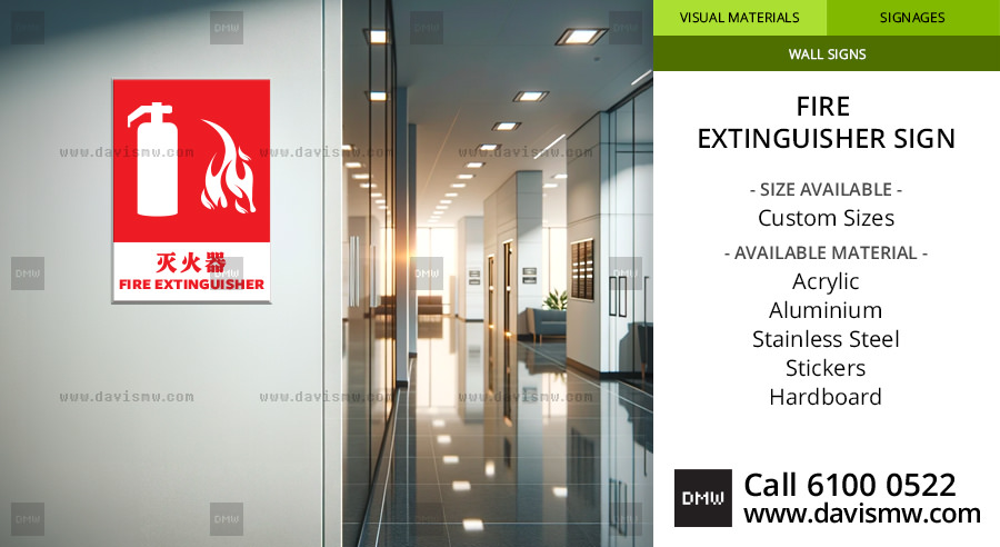 Fire Extinguisher Sign - Davis Materialworks