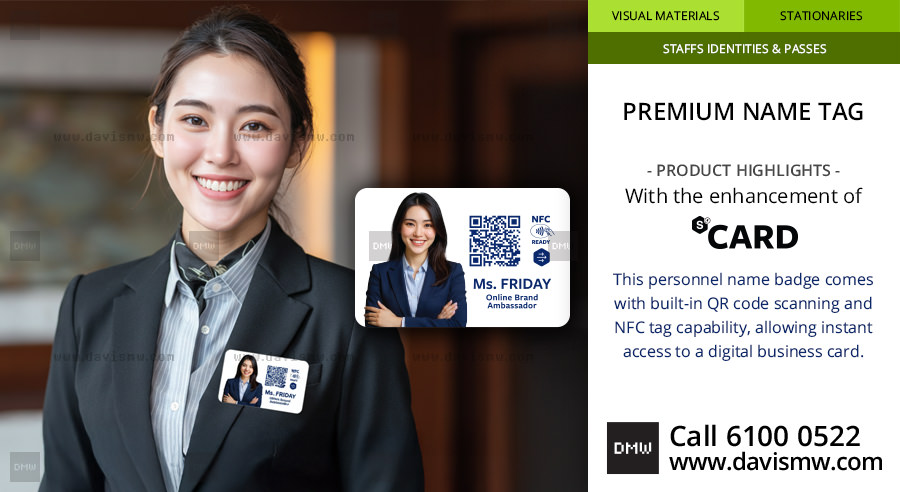 Premium Name Tag - with Digital Business Card - Davis Materialworks
