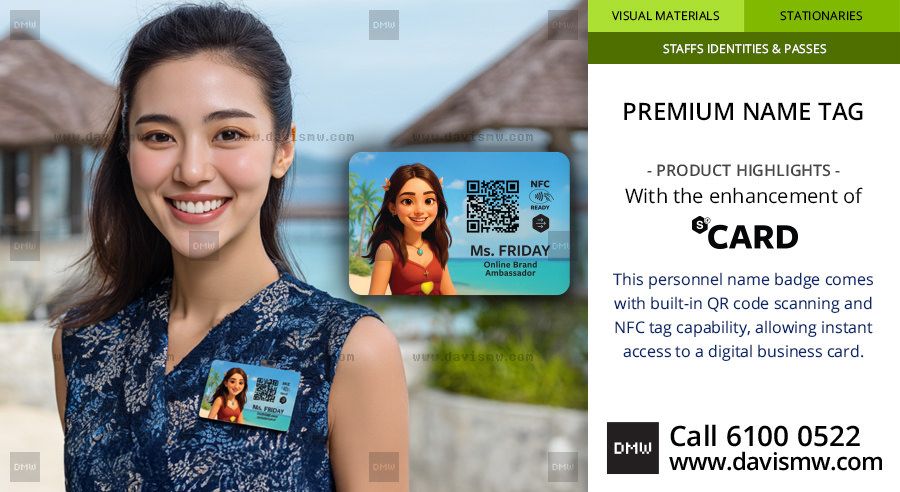 Premium Name Tag - with Digital Business Card - Davis Materialworks