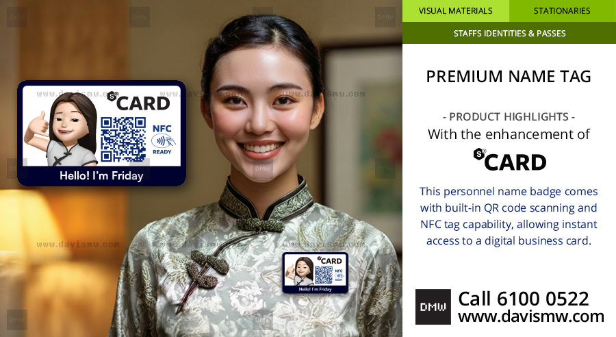 Premium Name Tag - with Digital Business Card - Davis Materialworks