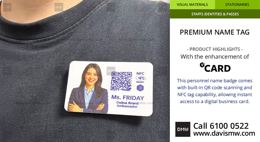Premium Name Tag - with Digital Business Card - Davis Materialworks