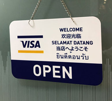 Hanging Door Sign - Davis Materialworks