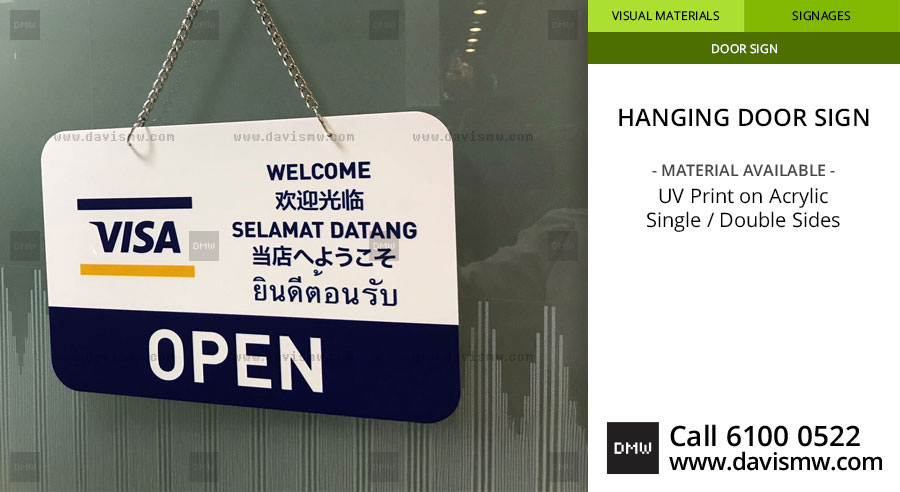 Hanging Door Sign - Davis Materialworks