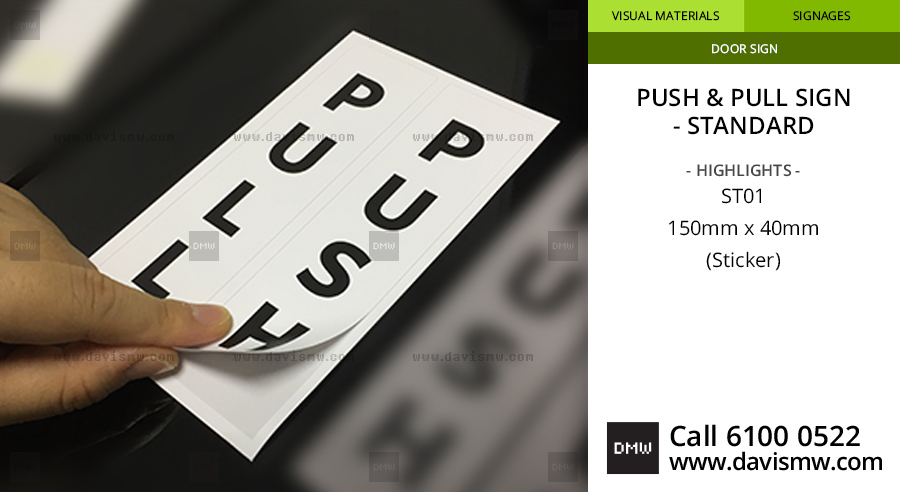 Push & Pull Sign Standard - Sticker ST01 - Davis Materialworks