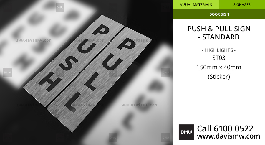 Push & Pull Sign Standard - Sticker ST03 - Davis Materialworks